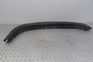 Изображение товара 102076 - 00102076 nakladka kryla 1