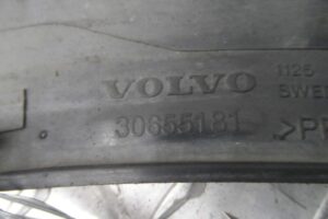 Изображение товара 102118 - 00102118 nakladka perednego levogo kryla Volvo V50 3