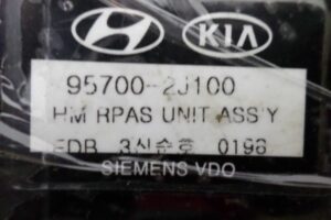 Изображение товара 102169 - 00102169 blok upravleniya parktronikami 3