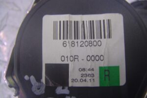 Изображение товара 102176 - 00102176 remen bezopasnosti 3