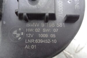 Изображение товара 102256 - 00102256 sirena signalizatsii 2