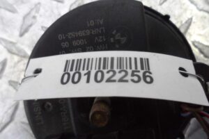 Изображение товара 102256 - 00102256 sirena signalizatsii 3