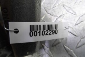 Изображение товара 102290 - 00102290 support perednij levyj 2