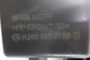 Изображение товара 102344 - 00102344 kronshtejn zadnego bampera Dodge Journey 2