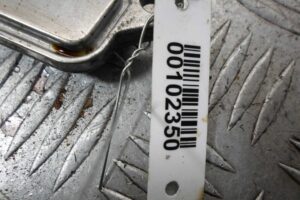 Изображение товара 102350 - 00102350 kryshka dvigatelya Ford Mondeo 1