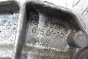 Изображение товара 102350 - 00102350 kryshka dvigatelya Ford Mondeo 2