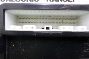 Изображение товара 102399 - 00102399 blok Body control module 1