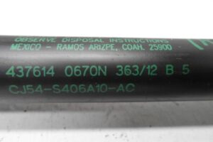 Изображение товара 102410 - 00102410 amortizator kryshki bagazhnika 1