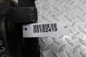 Изображение товара 102419 - 00102419 support zadnij levyj 1