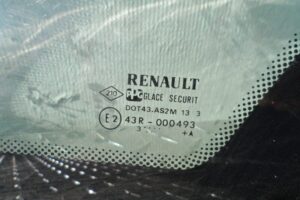 Изображение товара 102450 - 00102450 steklo kuzovnoe pravoe Nissan Navara 2