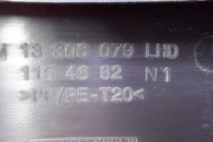 Изображение товара 102471 - 00102471 dozhdevik 2