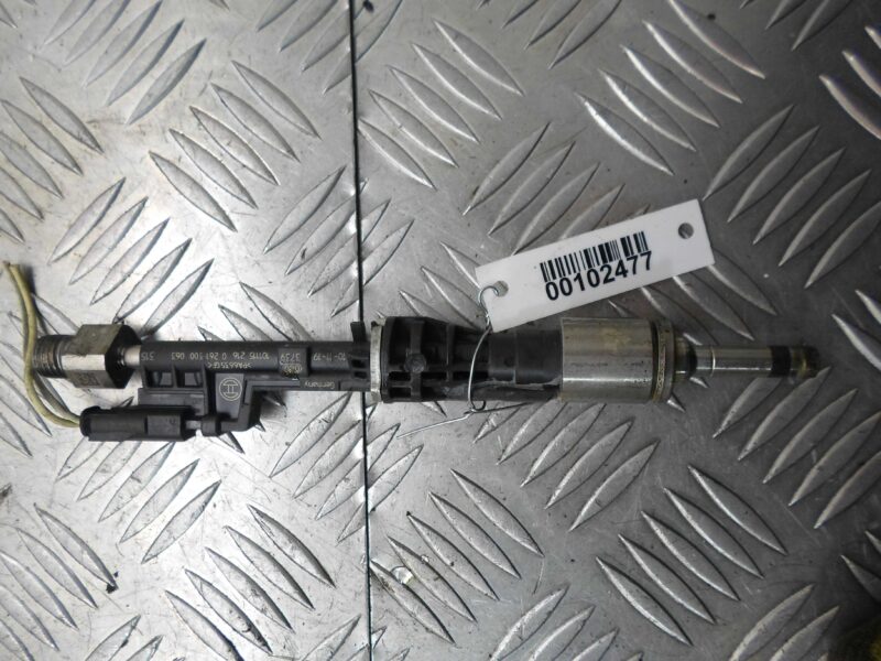 Изображение товара 102477 - 00102477 forsunka toplivnaya