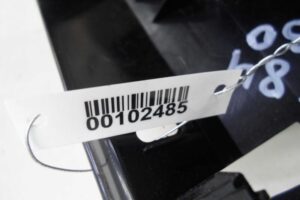 Изображение товара 102485 - 00102485 bardachok 3