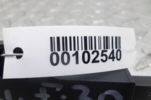 Изображение товара 102540 - 00102540 antenna 1