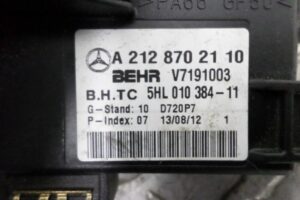 Изображение товара 102559 - 00102559 rezistor otopitelya Ford Explorer 1