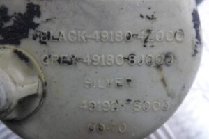 Изображение товара 102571 - 00102571 bachok gidrousilitelya SAAB 9 3 2