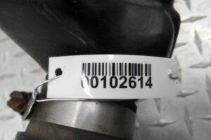 Изображение товара 102614 - 00102614 rezonator vozdushnogo filtra Porsche Macan 2