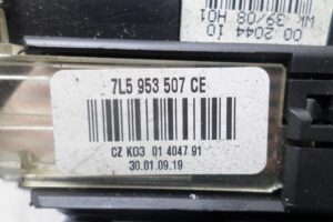 Изображение товара 102622 - 00102622 pereklyuchatel podrulevoj (strekoza) Mercedes A klasse 3