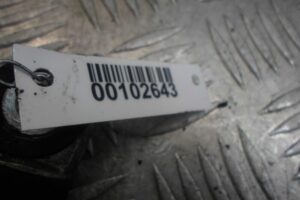 Изображение товара 102643 - 00102643 mekhanizm natyazheniya remnya 3