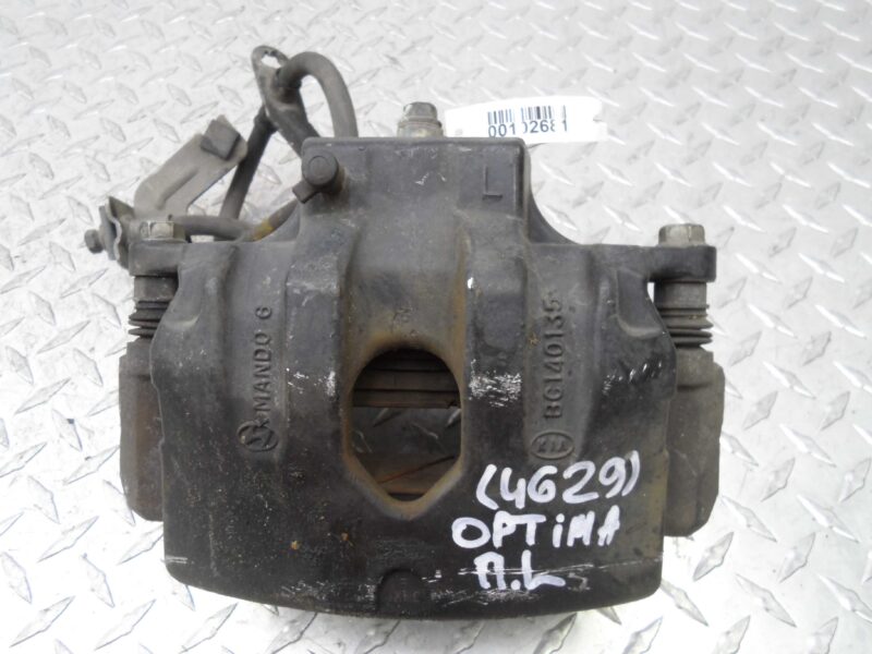 Изображение товара 102681 - 00102681 support perednij levyj