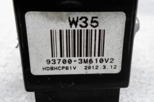 Изображение товара 102713 - 00102713 knopka salona 2