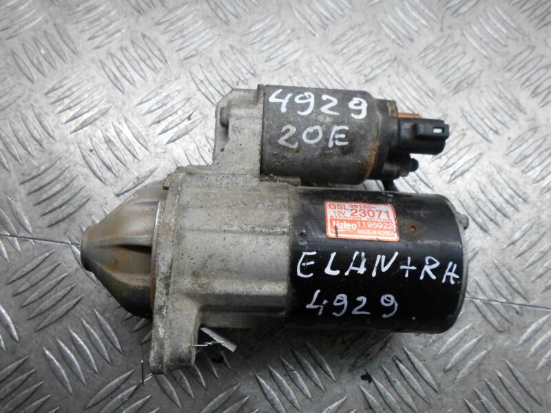 Изображение товара 102729 - 00102729 starter