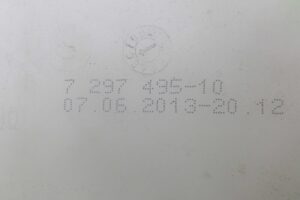 Изображение товара 102730 - 00102730 bachok omyvatelya 3