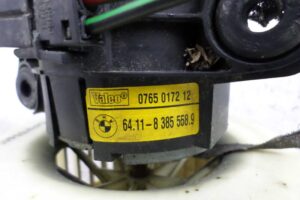 Изображение товара 102733 - 00102733 ventilyator otopitelya (motorchik pechki) 3