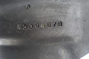 Изображение товара 102756 - 00102756 zaschita dvigatelya 2