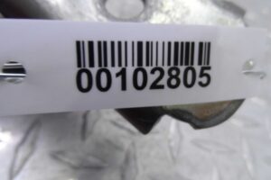 Изображение товара 102805 - 00102805 petlya dveri perednyaya 3