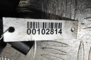 Изображение товара 102814 - 00102814 katushka zazhiganiya Skoda Yeti 1