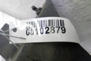 Изображение товара 102879 - 00102879 bryzgovik perednij Peugeot 107 1