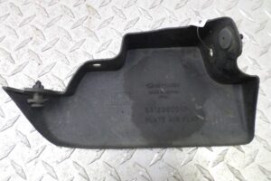 Изображение товара 102879 - 00102879 bryzgovik perednij Peugeot 107