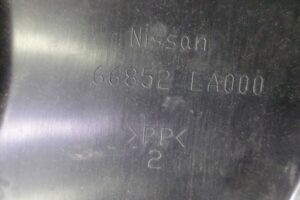 Изображение товара 102884 - 00102884 dozhdevik 1