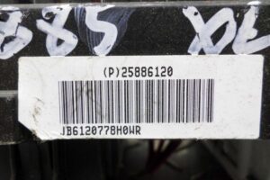 Изображение товара 102893 - 00102893 blok predokhranitelej Pontiac Vibe 2