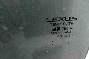 Изображение товара 102937 - 00102937 steklo dveri zadnej levoj BMW X1 2