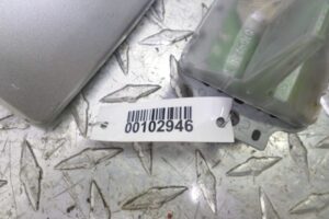 Изображение товара 102946 - 00102946 antenna 1