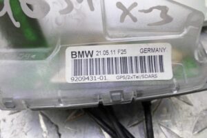 Изображение товара 102946 - 00102946 antenna 3