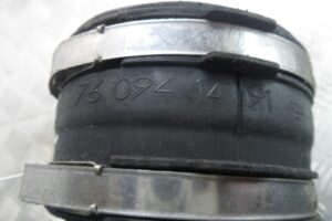 Изображение товара 102947 - 00102947 patrubok interkulera Ford Explorer 1