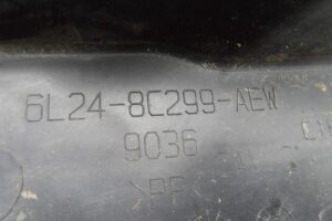 Изображение товара 102979 - 00102979 deflektor radiatora BMW 4 Series 3