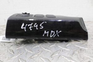 Изображение товара 102982 - 00102982 knopka salona 2