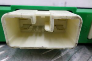 Изображение товара 102993 - 00102993 blok upravleniya Lexus LS 1