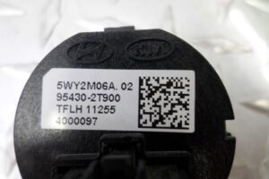 Изображение товара 103057 - 00103057 knopka salona 3