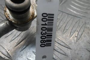 Изображение товара 103080 - 00103080 trubka okhlazhdayuschej zhidkosti metallicheskaya Ford Explorer 1