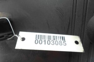 Изображение товара 103085 - 00103085 kryshka dvigatelya dekorativnaya 1