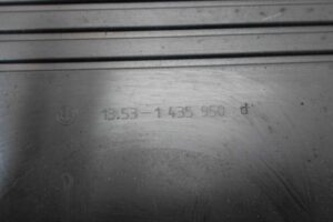 Изображение товара 103085 - 00103085 kryshka dvigatelya dekorativnaya 3