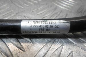 Изображение товара 103121 - 00103121 patrubok Fiat Brava 1