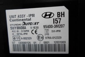 Изображение товара 103159 - 00103159 blok upravleniya 2