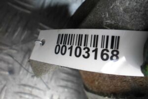 Изображение товара 103168 - 00103168 generator Toyota Hiace 2