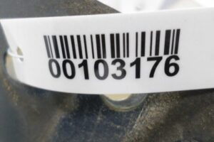 Изображение товара 103176 - 00103176 nakladka zadnego levogo kryla 3